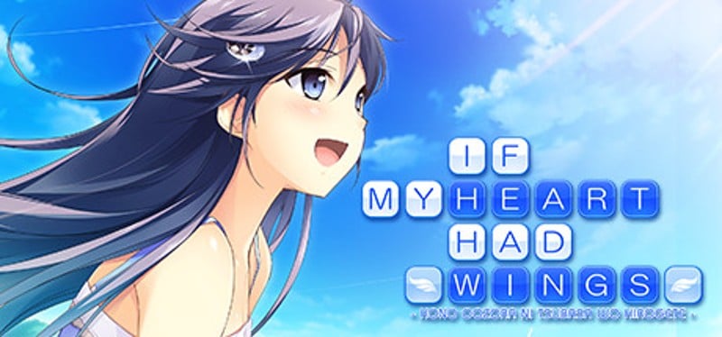 If My Heart Had Wings Game Cover