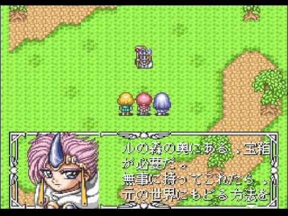 Magic Knight Rayearth screenshot