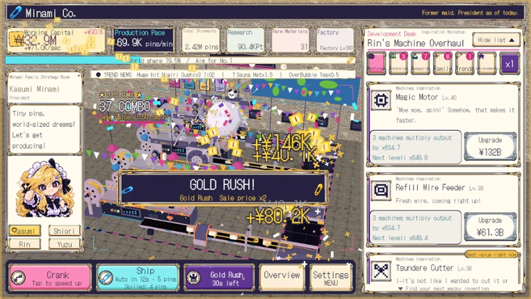 Minami Co. screenshot