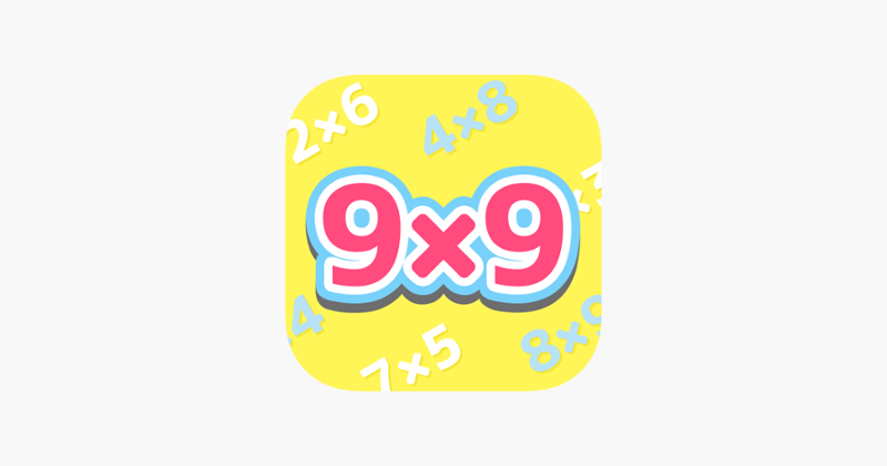 Multiplication Table Practice Image