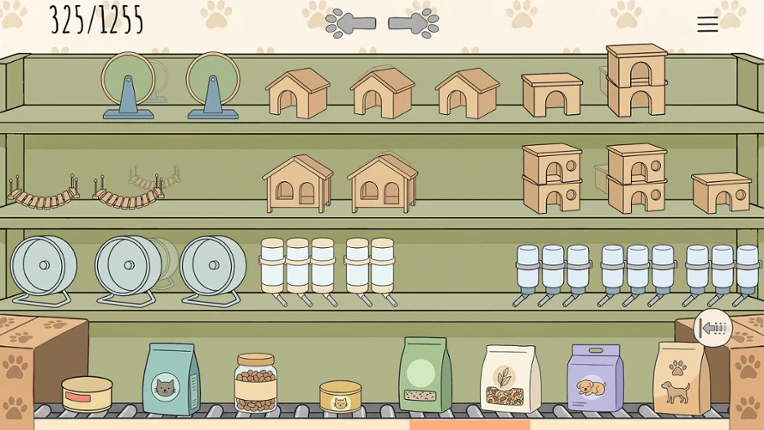 Organize my Shop 2: Pet Shop Image
