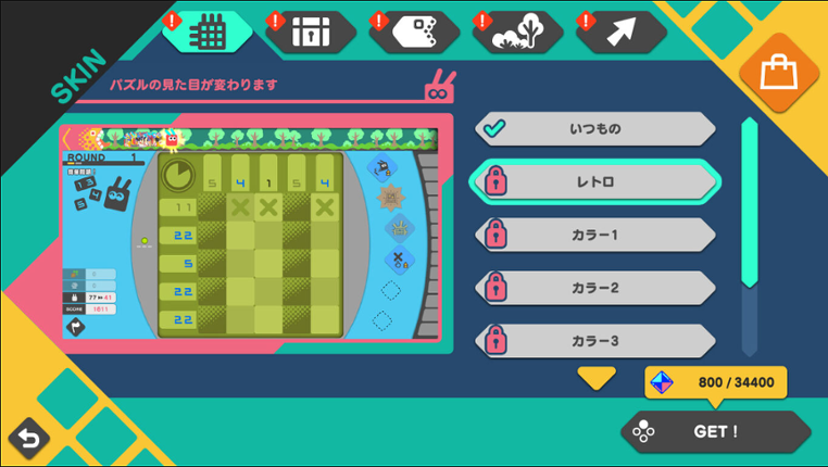 Picross X: Picbits vs Uzboross screenshot