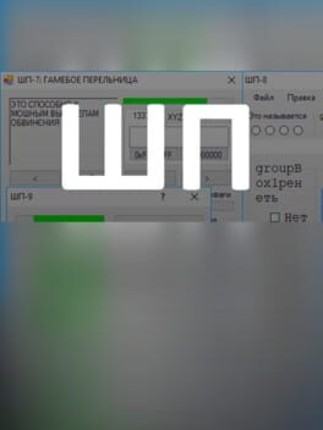 WN Image