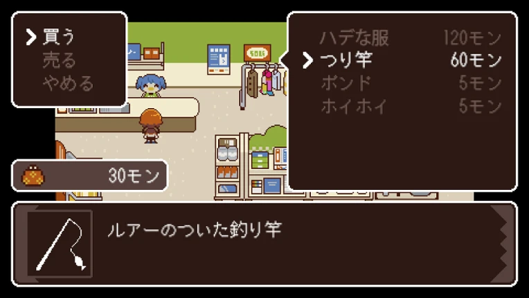 ナナナナタマゴ screenshot