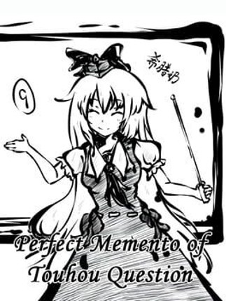 Perfect Memento of Touhou Question Image
