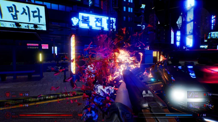 BLASTCORE screenshot