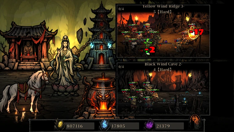 Dark Journey to the West screenshot