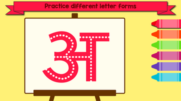 Alphabet Letters & Numbers Tracing Games for Kids Image