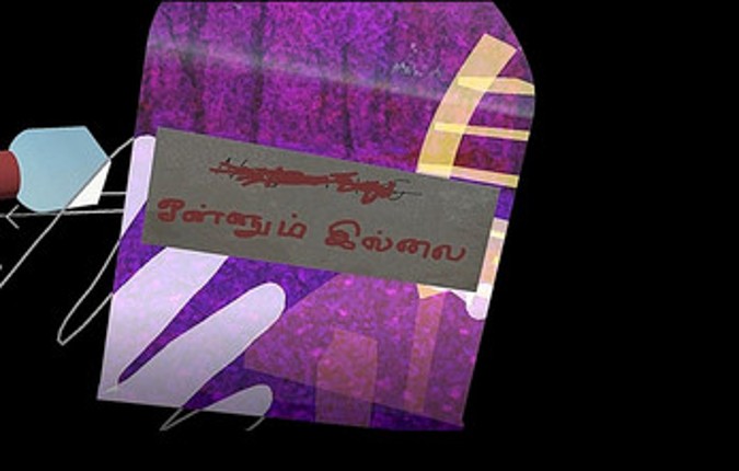 Finding Semolina (VR) screenshot