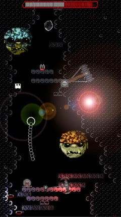 Hell Hole screenshot