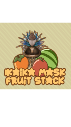 Ikaika Mask fruit stack Image