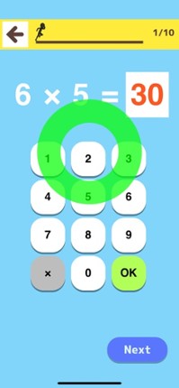 Multiplication Table Practice screenshot