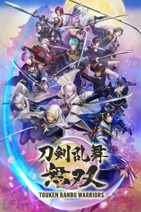 Touken Ranbu Warriors Game Cover