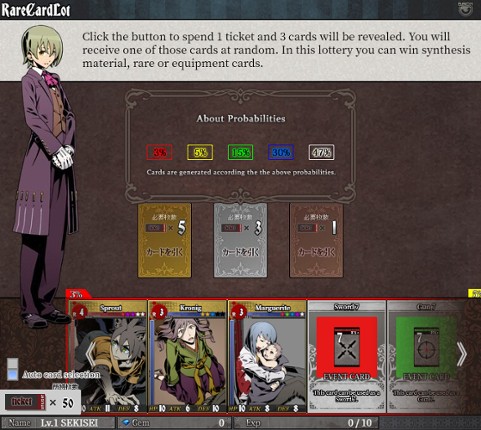 UNLIGHT:Revive screenshot