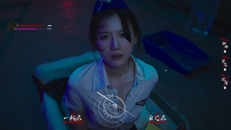 消失的航班，还有她她她！Lost in the secret! screenshot