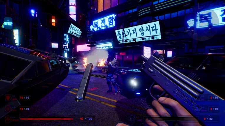 BLASTCORE screenshot