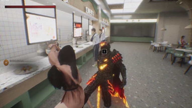 Chinese Style School screenshot