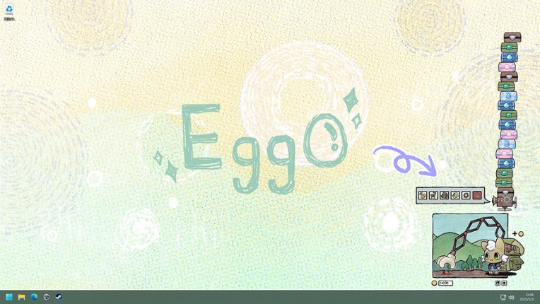 Eggo screenshot