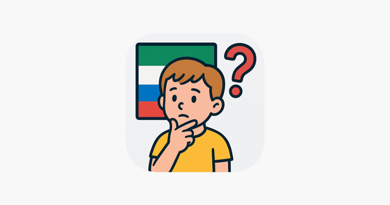 Flag Quiz: world flags game Image