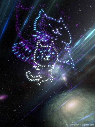Galaxy Paint screenshot