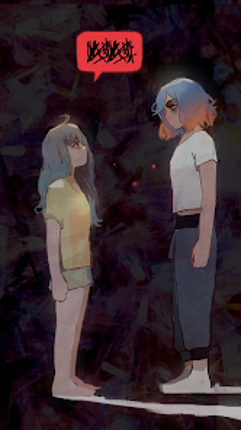 There's This Girl screenshot