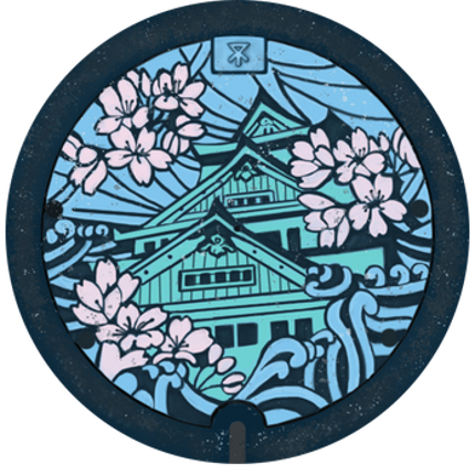 Sumo Dash Image