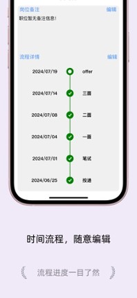 Hologram Pet 3D Simulator screenshot