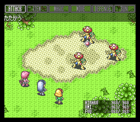 Magic Knight Rayearth Image