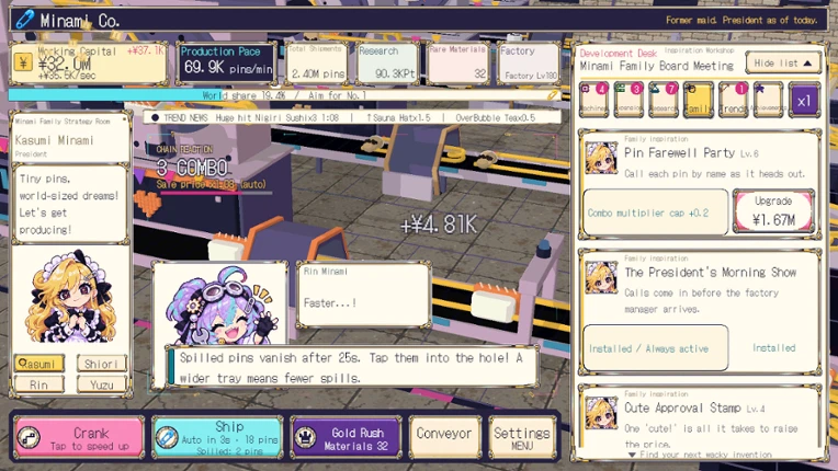 Minami Co. screenshot