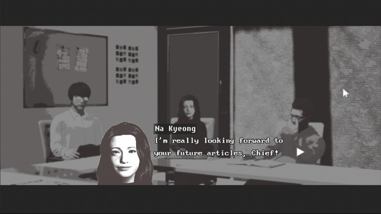 THE EDITOR screenshot