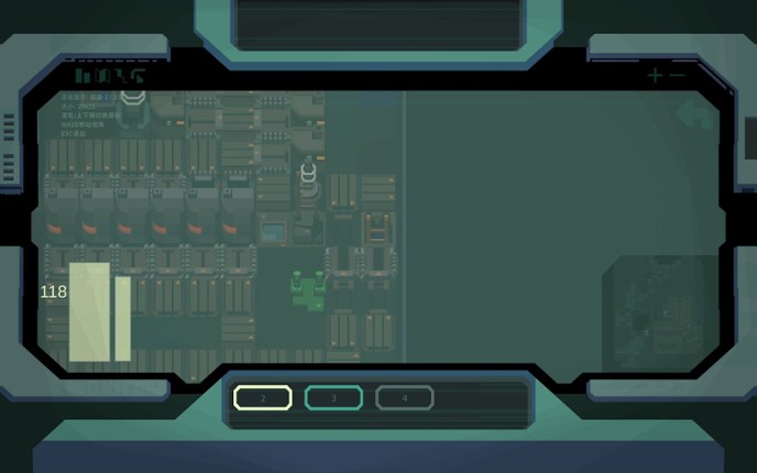 新星下行 screenshot