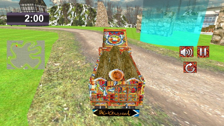 Asian Cargo Sim screenshot