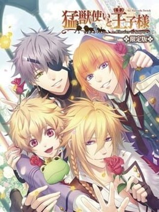 Beast Master and Prince: Flower & Snow Image