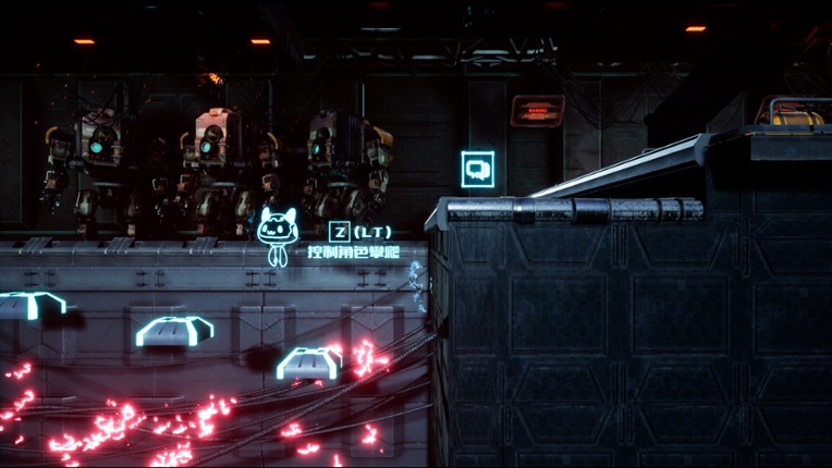 Boundless screenshot