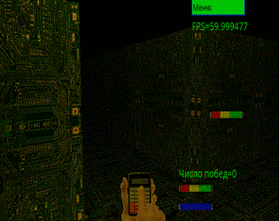 Dungeon Image
