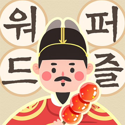 Wodpuz: Word Search Puzzles Image