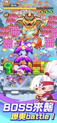 超蝦大作戰 Image