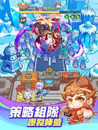 超蝦大作戰 screenshot