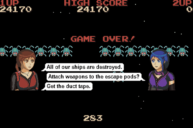 Shippy 1984 Image