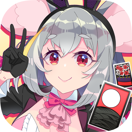 Games like 【花札こいこい】えとはなっ！～干支っ娘・花札カードバトル～