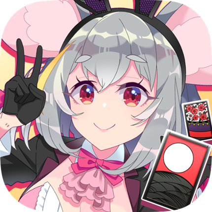 【花札こいこい】えとはなっ！～干支っ娘・花札カードバトル～ Image