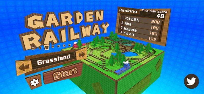 GardenRailway screenshot