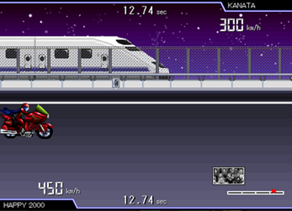 HAPPY CHALLENGER YAMADA screenshot
