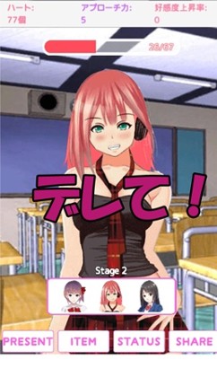 I'm looking for love, create her screenshot