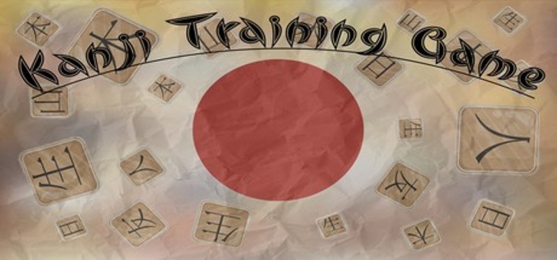 Kanji Training Game Image