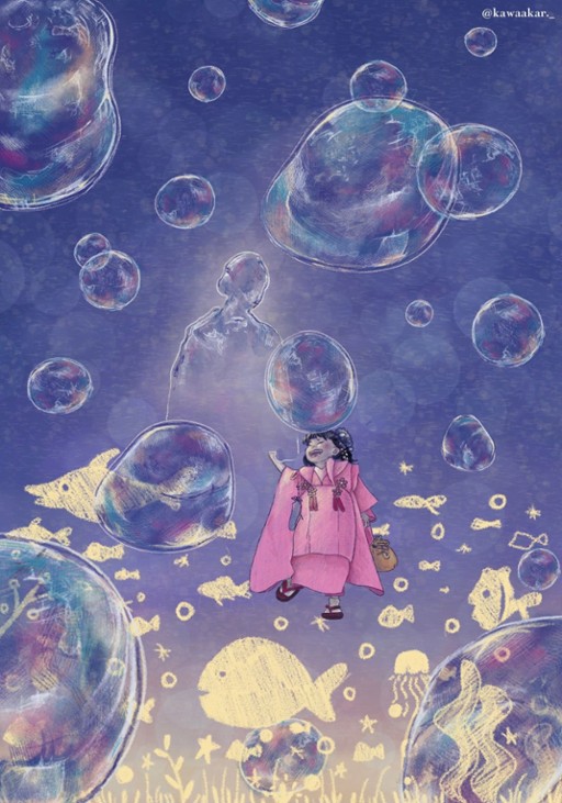 Games like Kokoro's Dream - JXavier98