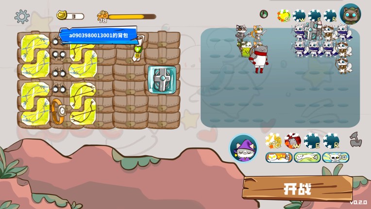 Paws and Whiskers screenshot