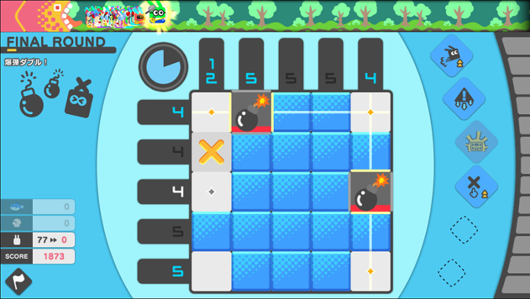 Picross X: Picbits vs Uzboross screenshot