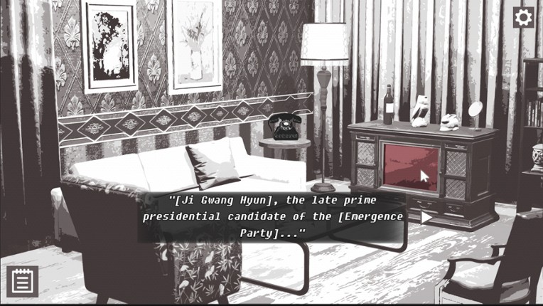 THE EDITOR screenshot