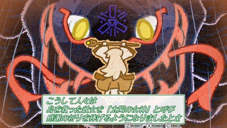 The Kotonoha Sisters and the Legend of Lysant Island screenshot